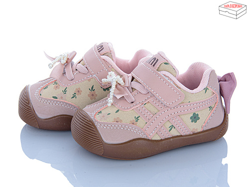 Кроссовки Comfort-Baby 77-2 рожевий (16-20) в магазине Фонтан Обуви