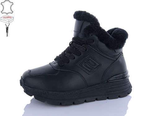 Ботинки Qq Shoes 656-1 в магазине Фонтан Обуви