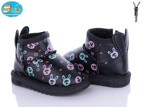 Угги Bbt T7001-1 в магазине Фонтан Обуви