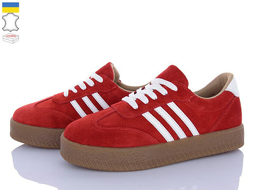 FatFax2 2810-46-12 в магазине Фонтан Обуви