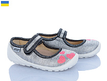 Тапочки Weestep-Ukraine 201-112 в магазине Фонтан Обуви