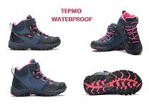 Bona 405HД-9 в магазине Фонтан Обуви