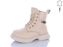 Ботинки Qq Панда B100 в магазине Фонтан Обуви