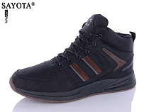 Sana A925-2 в магазине Фонтан Обуви