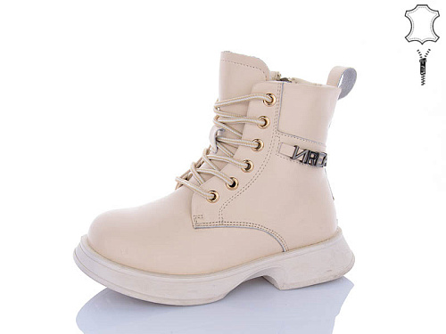 Ботинки Qq Панда B100 в магазине Фонтан Обуви