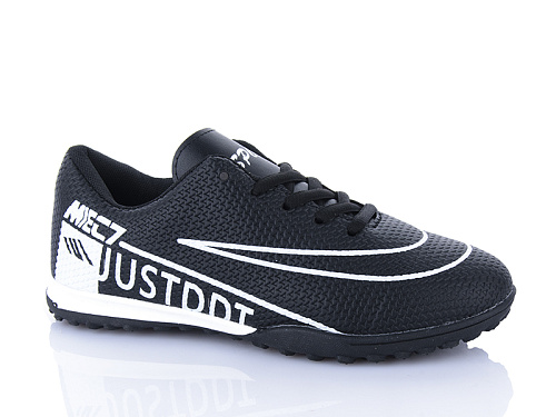 Спорт Red-Sun FB83 в магазине Фонтан Обуви