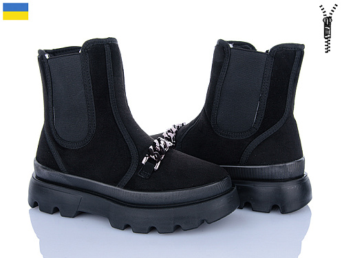 Ботинки Paolla 5408-1 чорний в магазине Фонтан Обуви