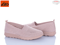 Туфли Lqd W739-5 в магазине Фонтан Обуви