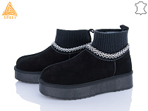 Угги Stilli Group UG60-1 замш в магазине Фонтан Обуви