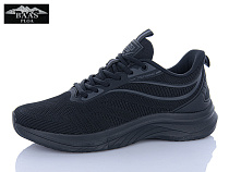 Кроссовки Baas M7585-1 в магазине Фонтан Обуви