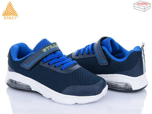 Кроссовки Stilli Kids KT20-9 піна в магазине Фонтан Обуви