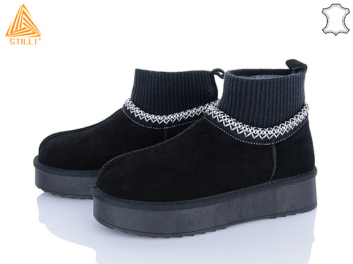 Угги Stilli Group UG60-1 замш в магазине Фонтан Обуви