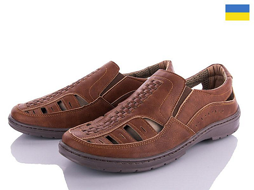 Туфли Львов База Yulius 62 рыжий в магазине Фонтан Обуви