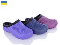 Галоши Vladimir Крок C41 mix в магазине Фонтан Обуви