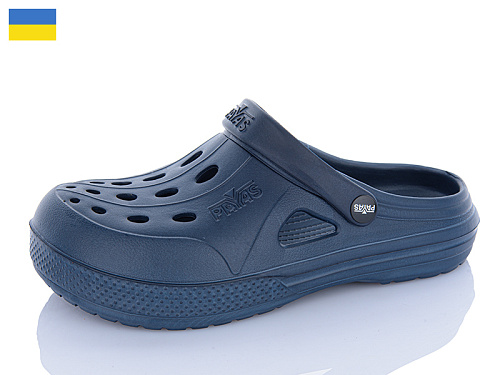 Кроксы Sanlin2 Крокс Ж т.синій в магазине Фонтан Обуви