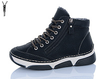 Ботинки Chunsen 9069-1 в магазине Фонтан Обуви