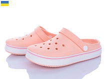 Кроксы Roks 1004 персиковий в магазине Фонтан Обуви