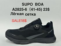 Кроссовки Supo2 A2825-6 в магазине Фонтан Обуви