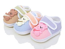 Пинетки Scarrhett-Plaazzo 7079 mix в магазине Фонтан Обуви