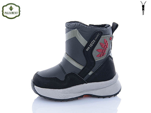 Дутики Paliament K1111-1 в магазине Фонтан Обуви