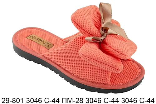 Тапочки Белста 29-801 3046 С-44 ПМ-28 3046 С-44 3046 С-44 в магазине Фонтан Обуви
