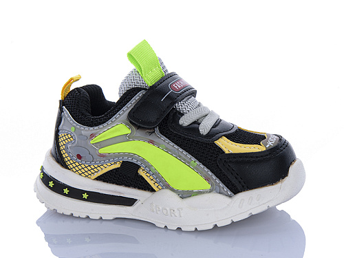 Кроссовки Xifa Kids XF01-MG2190-1A в магазине Фонтан Обуви