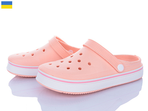 Кроксы Roks 1004 персиковий в магазине Фонтан Обуви