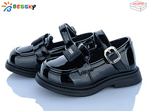 Туфли Klf BD5272-4A в магазине Фонтан Обуви