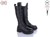 Сапоги Arto 110 ч-к демі в магазине Фонтан Обуви