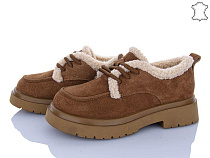 ITTS2 1231-45 в магазине Фонтан Обуви