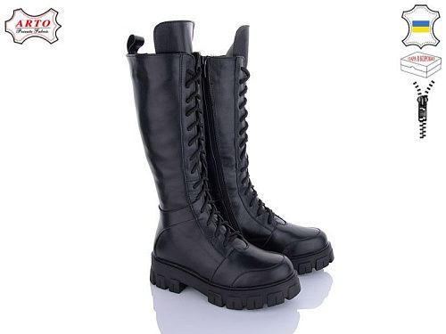 Сапоги Arto 110 ч-к демі в магазине Фонтан Обуви