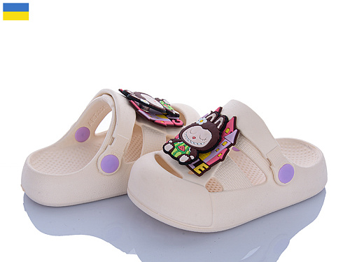 Кроксы Roks 337 кремовий в магазине Фонтан Обуви