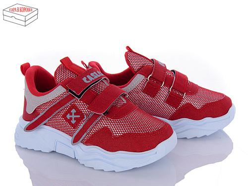 Кроссовки Favorit 013 kirmizi-buz в магазине Фонтан Обуви