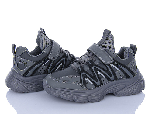 Кроссовки Xifa Kids Y5004-3D в магазине Фонтан Обуви