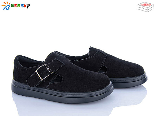 Туфли Klf BD5239-1 в магазине Фонтан Обуви