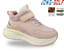 Кроссовки Jong-Golf C31151-8 в магазине Фонтан Обуви
