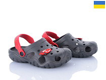 Кроксы Jose Amorales 117081 в магазине Фонтан Обуви