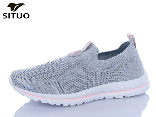 Кроссовки Situo B388-8 в магазине Фонтан Обуви