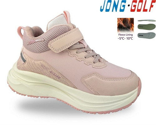 Кроссовки Jong-Golf C31151-8 в магазине Фонтан Обуви