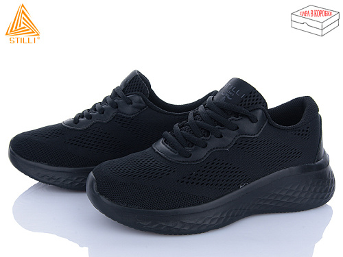 Кроссовки Stilli Group CX1150-1 піна в магазине Фонтан Обуви