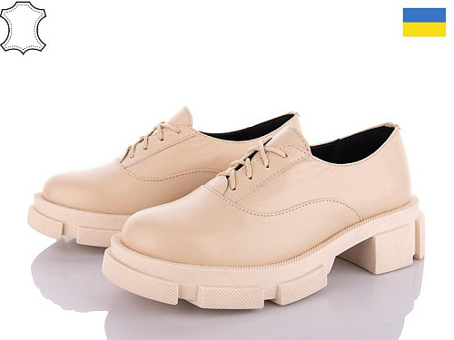 Arto2 209 кожа бежевый в магазине Фонтан Обуви