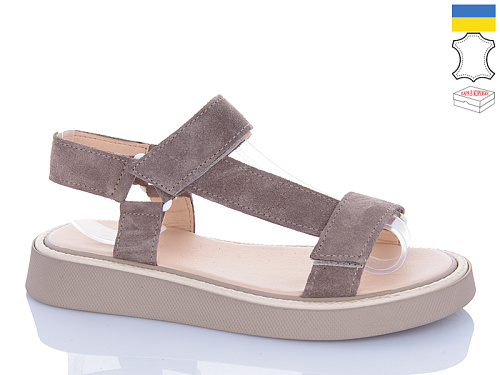 Босоножки Леопард 142-4 в магазине Фонтан Обуви