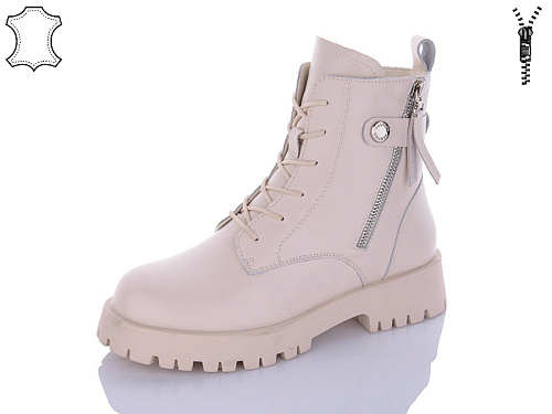 Ботинки Aba2 7ABA60-3 в магазине Фонтан Обуви