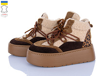 Ботинки Viscala 27402-2VL рудий в магазине Фонтан Обуви