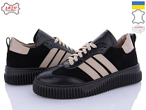 Arto2 310 ч-з в магазине Фонтан Обуви