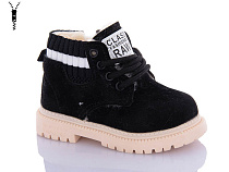 Ботинки Ashiguli 756-1 в магазине Фонтан Обуви