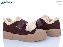 Кроссовки Klf BM5002-2 в магазине Фонтан Обуви