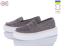 Arto2 650 сірий з в магазине Фонтан Обуви