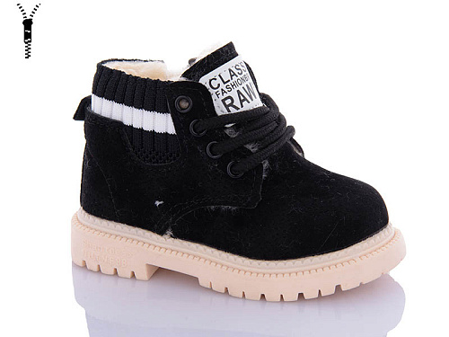 Ботинки Ashiguli 756-1 в магазине Фонтан Обуви