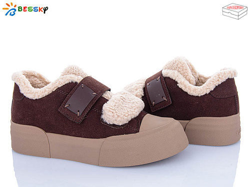 Кроссовки Klf BM5002-2 в магазине Фонтан Обуви